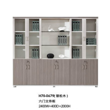 Modern Office Furniture Wooden Filing Cabinet with Glass Doors (H70-0679)